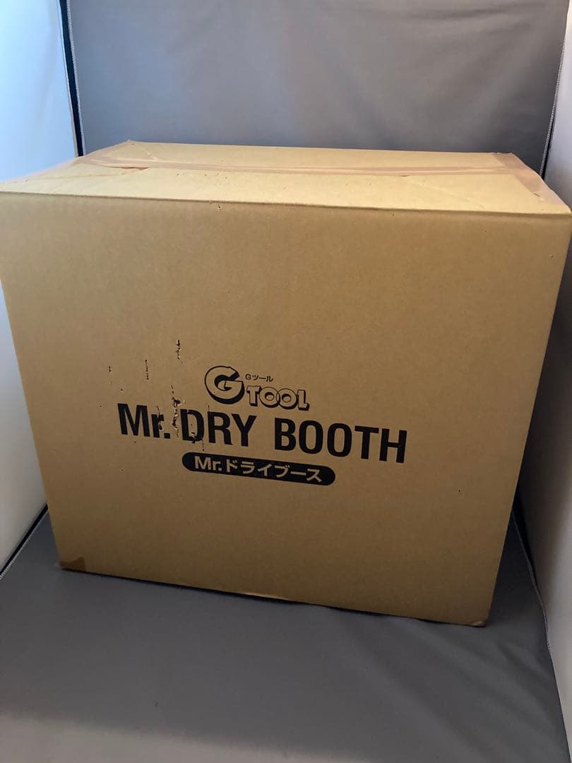 GSIクレオス Mr.ドライブース 乾燥ブース 中古 可動品 プラモデル 塗装