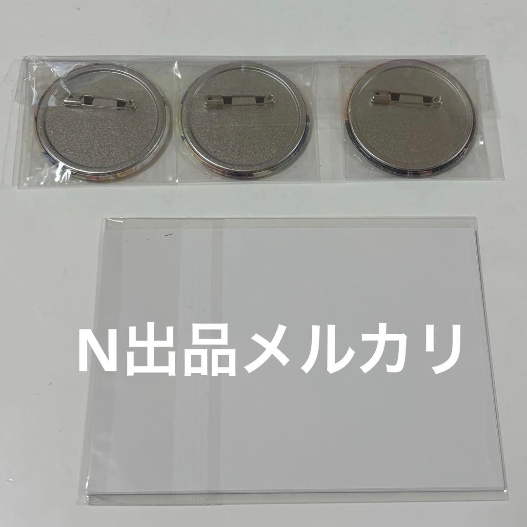 新品未開封　UN:LOGICAL アンロジカル　HMV　缶バッジ　ポストカード