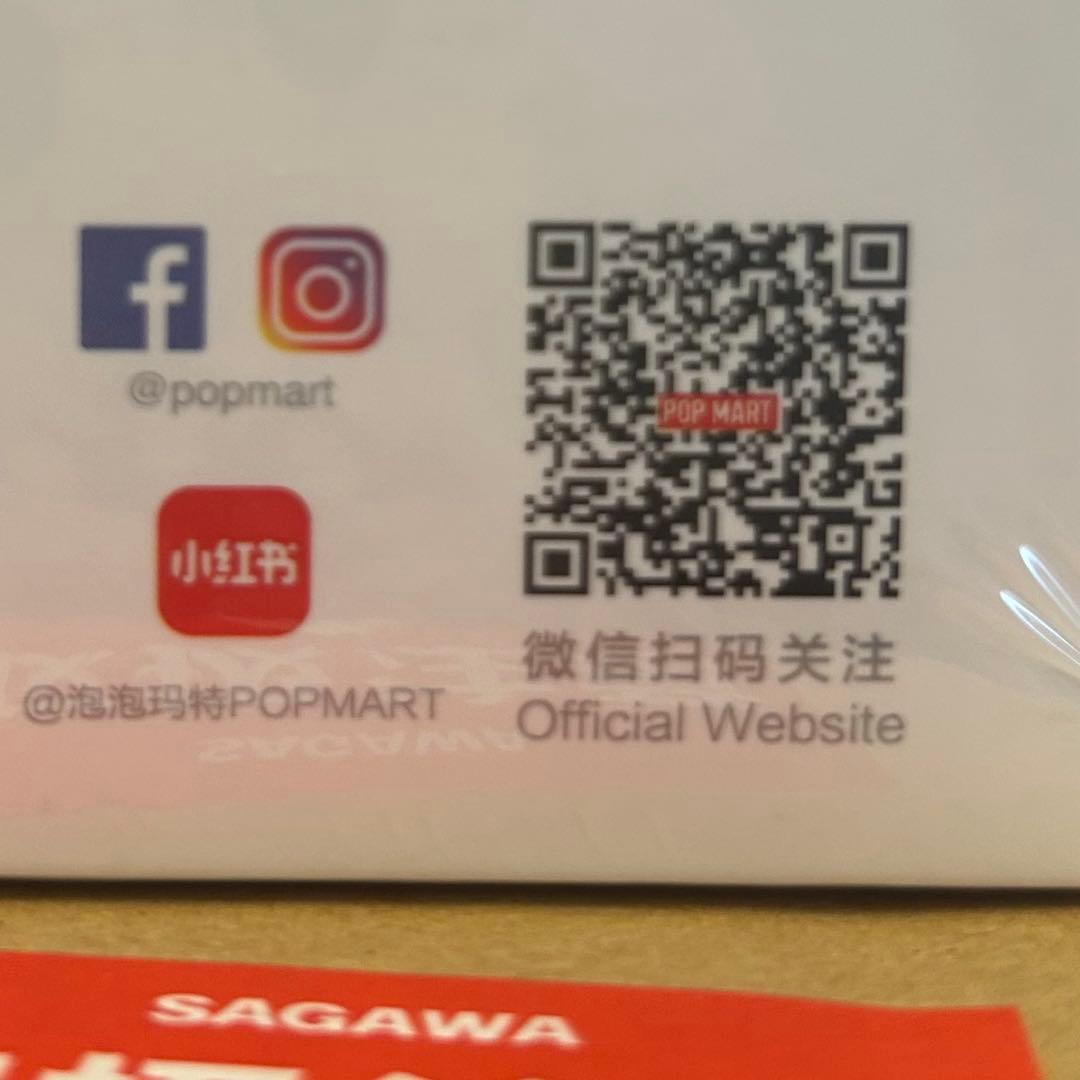 【本日発送】新品未使用‼️POP MART Energy アソート