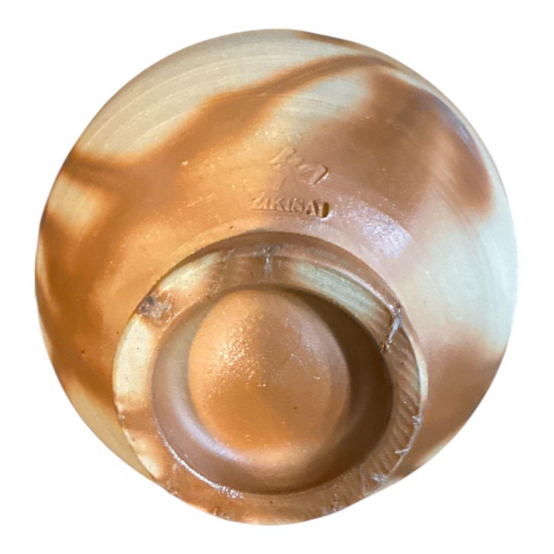 人間国宝藤原啓・藤原雄　三代目　藤原和　備前焼　茶碗