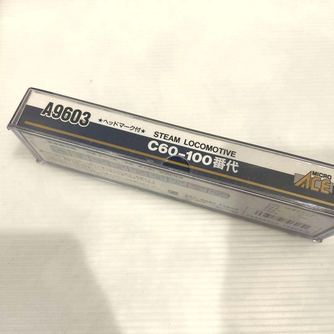 マイクロエース　Nゲージ　鉄道模型　A9603 C60-100番台 蒸気機関車