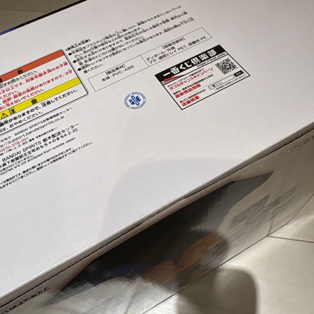 一番くじ DRAGON BALL 40th～其之二～A賞 40th孫悟空おまけ有