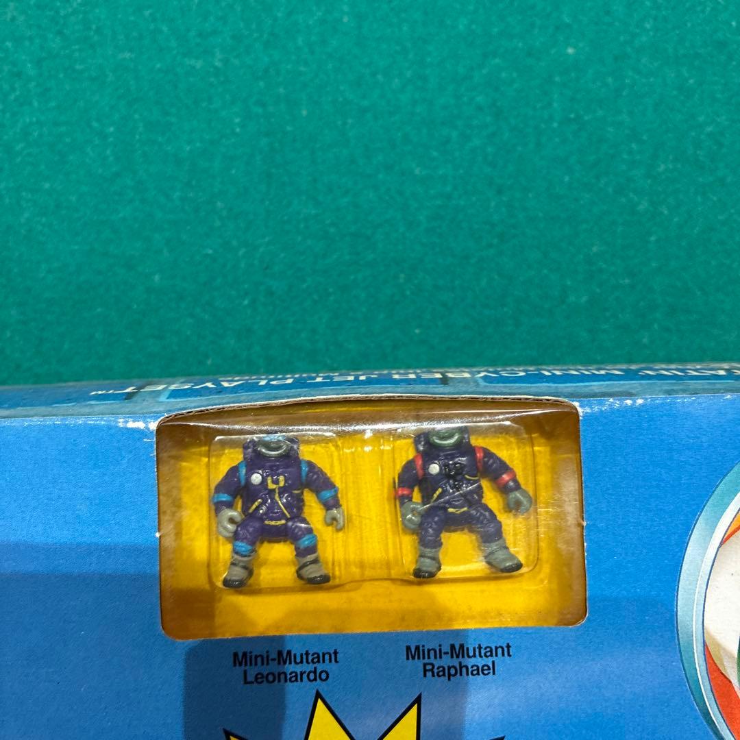 オークション変更　ミニタートルズ　サイバージェットプレイセット