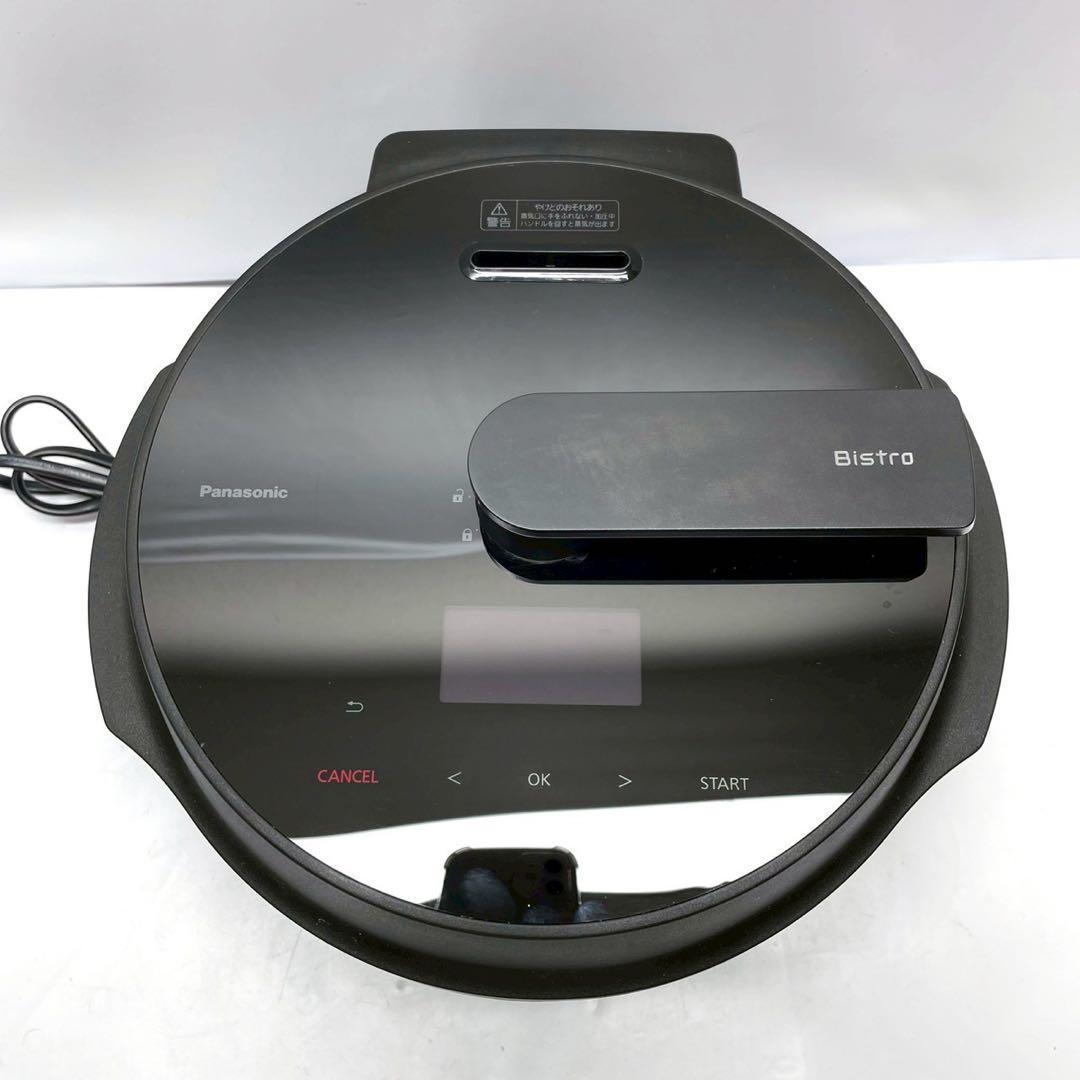 動作保証付　24年製　パナソニック オートクッカー ビストロ NF-AC1000