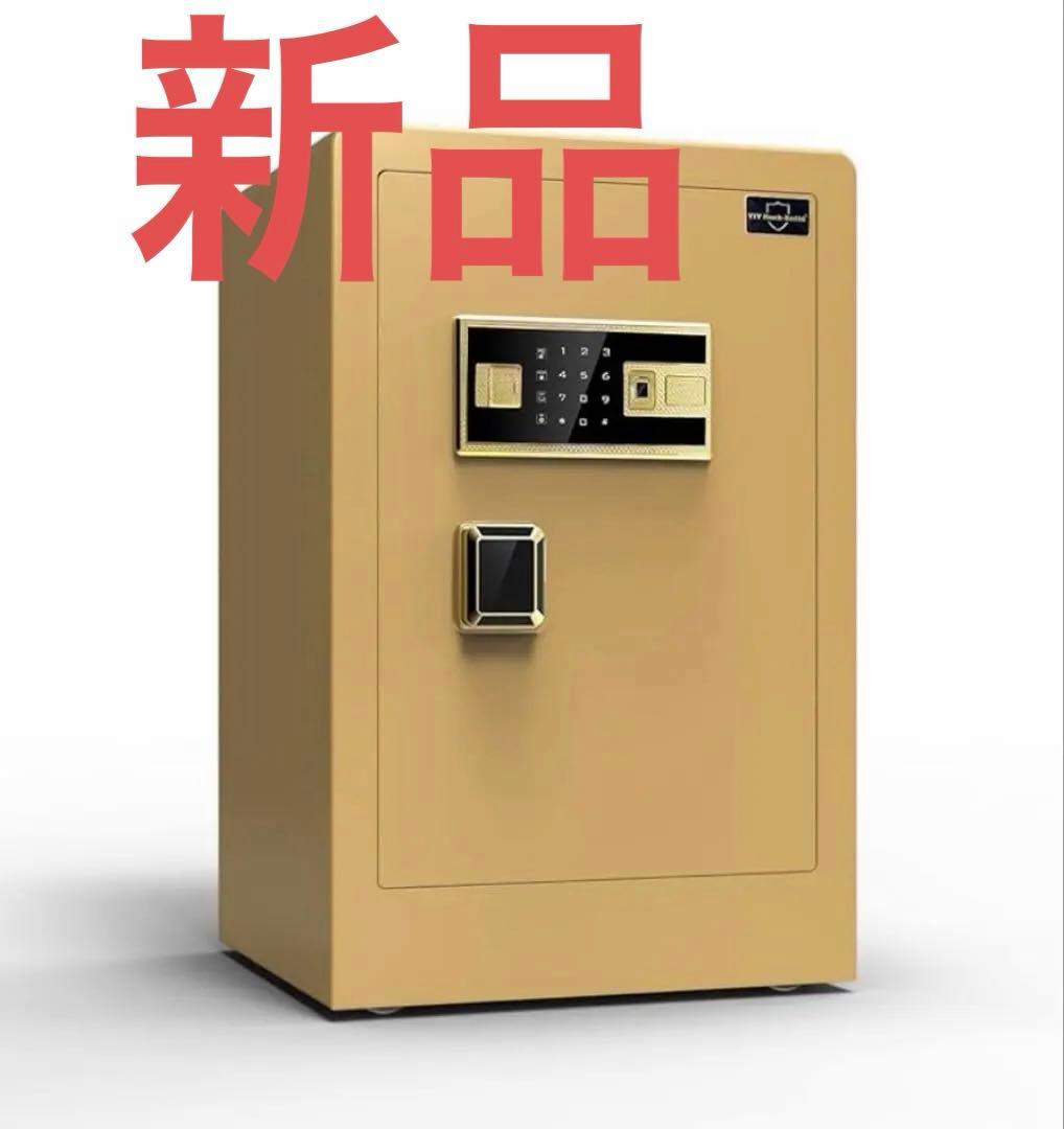 YIY Rock-Solid 金庫 防犯金庫 指紋金庫 生物測定の安全なタッチ