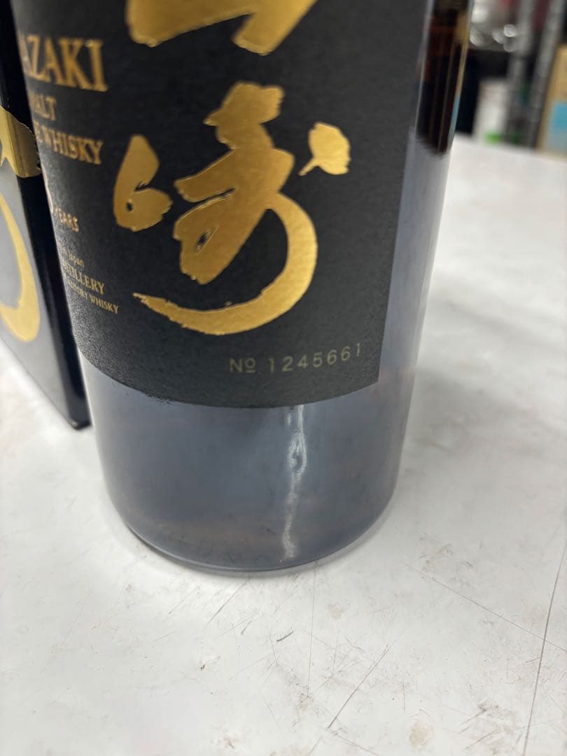 サントリー山崎 18年 シングルモルトウイスキー 750ml