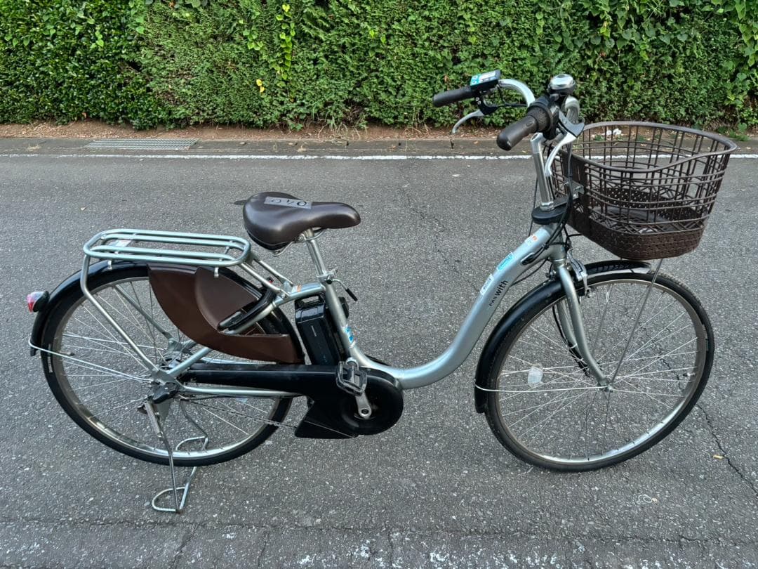 ヤマハ　PAS WITH　12.3Ah　24インチ　電動自転車