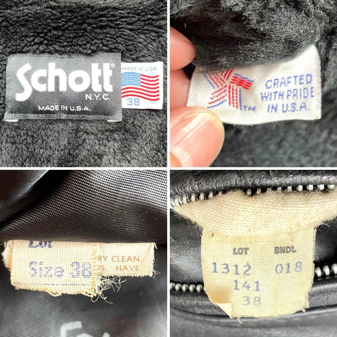 希少141モデル SCHOTT シングルライダースボアライナー付き 38 黒