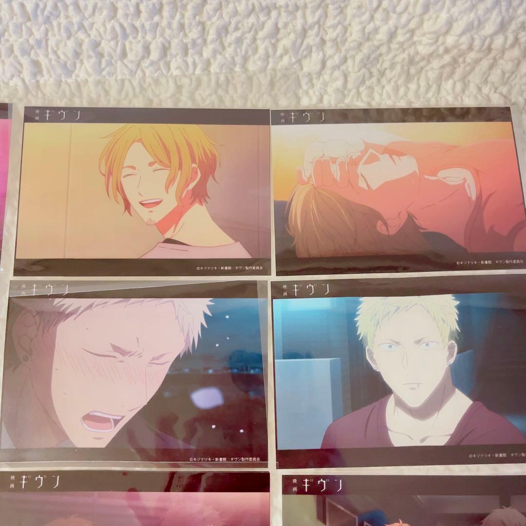 ギヴン　ノイタミナ　ブロマイド② 全種コンプセット　未使用　20枚