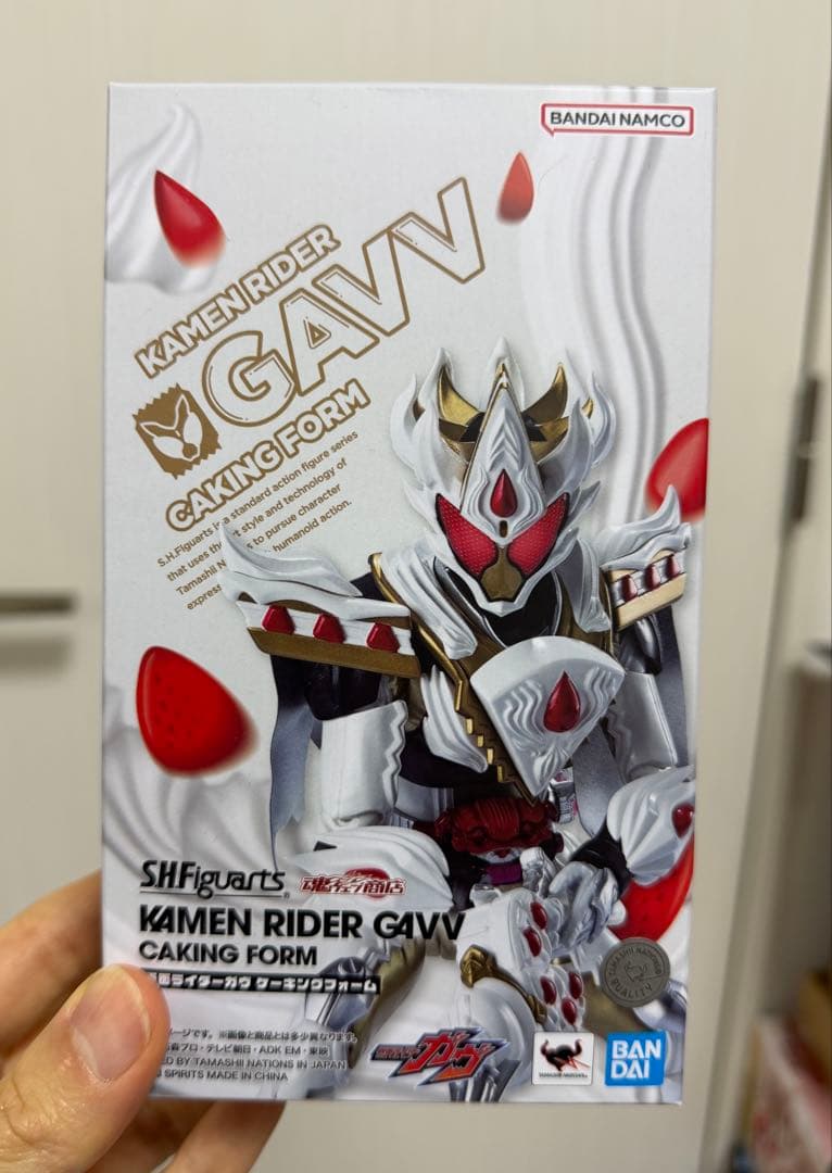 m*k様 仮面ライダーガヴ ケーキングフォーム S.H.Figuarts
