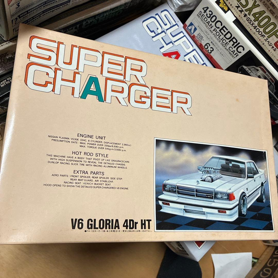 青島V6 GLORIA 4Dr HT スーパーチャージャー絶版