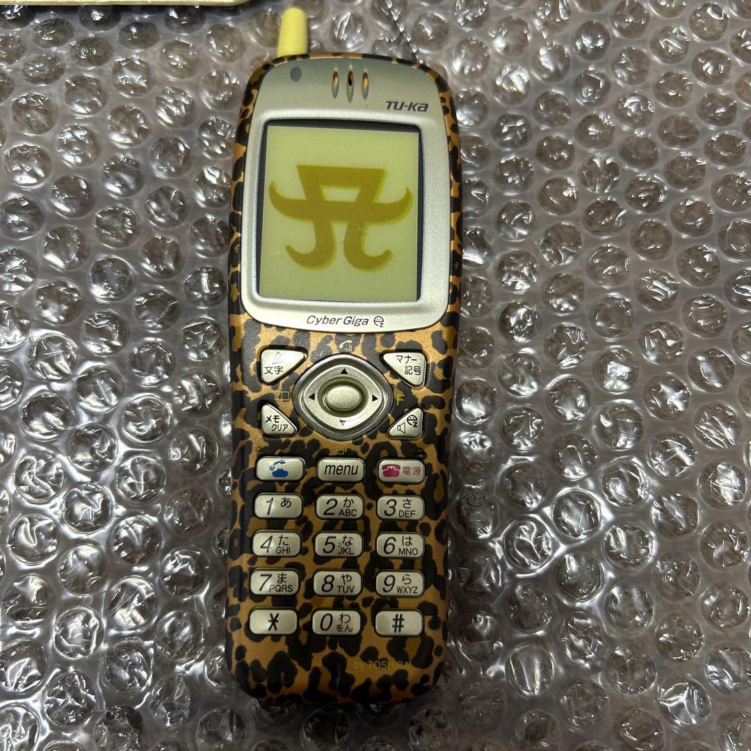 浜崎あゆみ　TU-KA ツーカー　A MODEL ガラケー　モック　ヒョウ柄