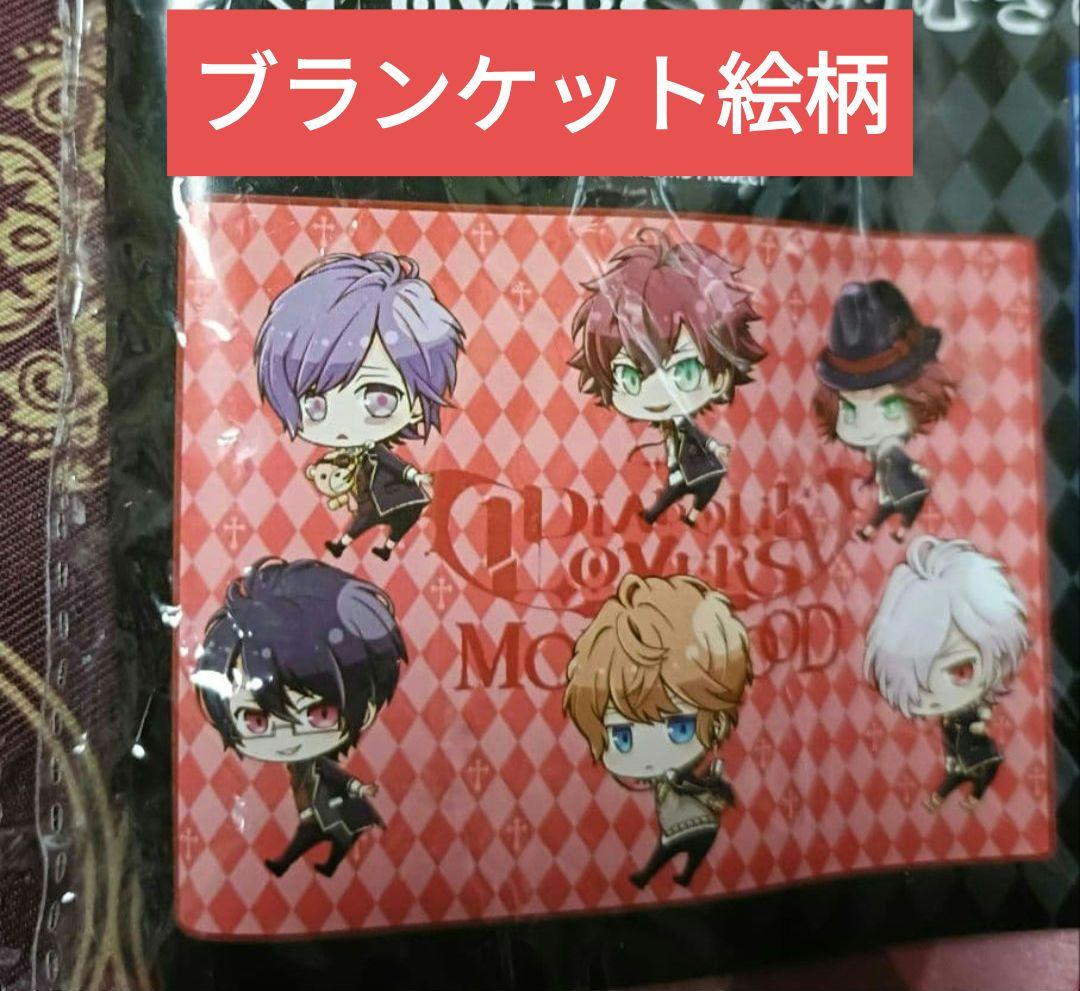 非売品 スバル ふりむきゅん アクリルスタンド 缶バッジ ディアラバ