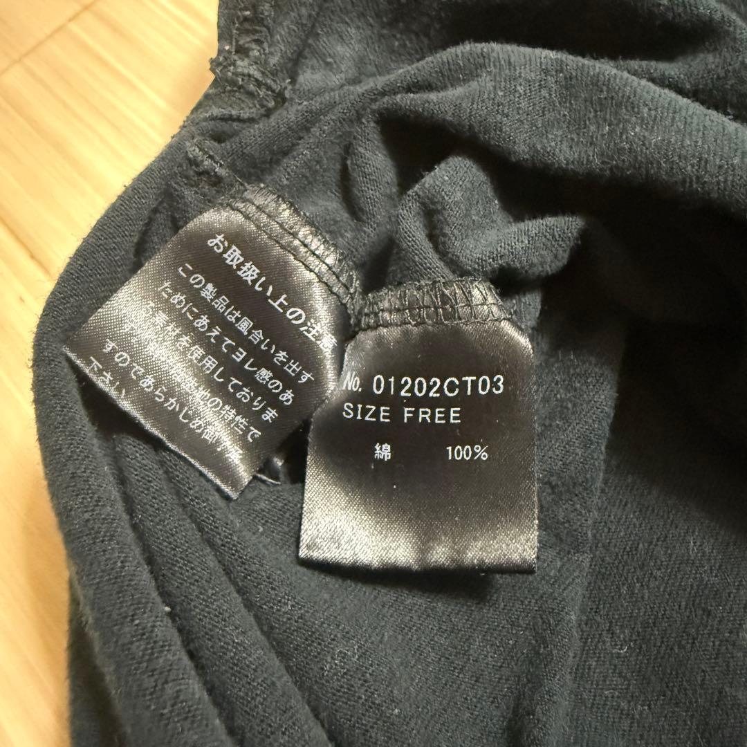 ヒステリックグラマー 2020ss サイズL〜XL相当 古着