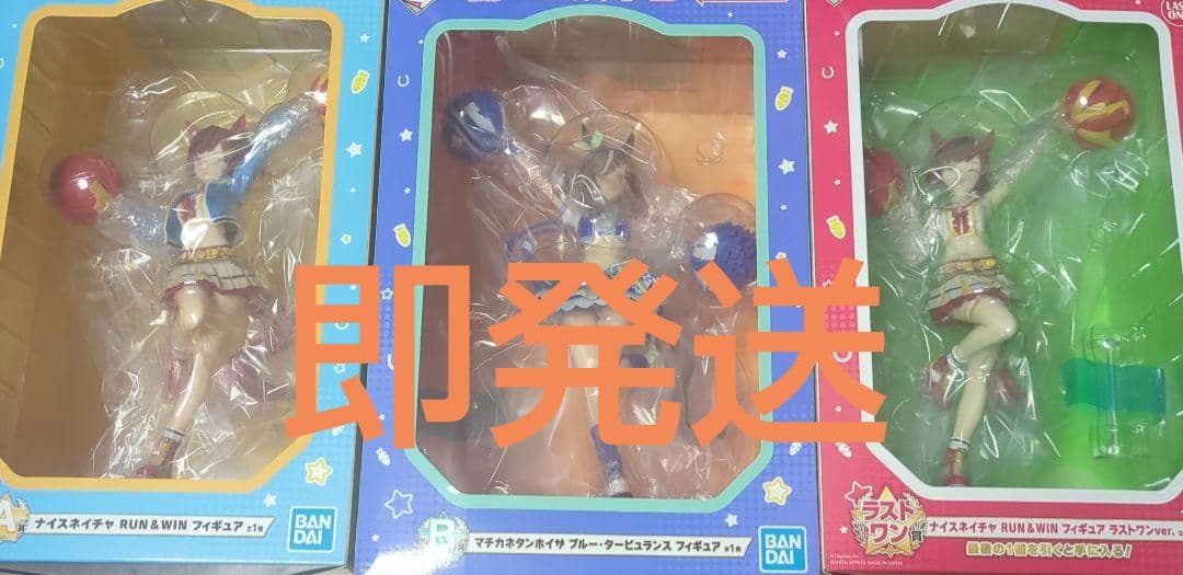 ウマ娘　一番くじ　第12弾　フィギュアセット