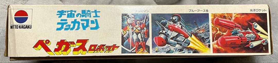【未組立】ペガスロボット　宇宙の騎士テッカマン テッカマン　プラモデル
