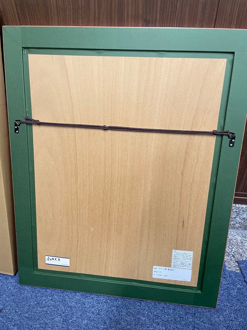 サクラ大戦 乙女 リトグラフ 78/150 赤　保証書付き