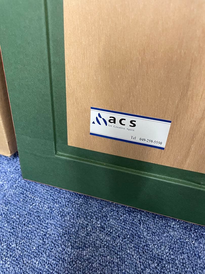 サクラ大戦 乙女 リトグラフ 78/150 赤　保証書付き