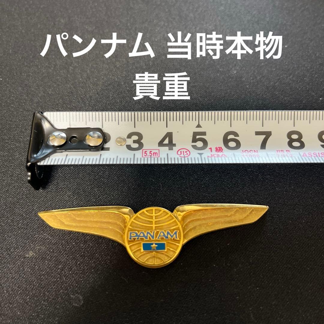 PAN AM ウイング型バッジ 当時レア 貴重