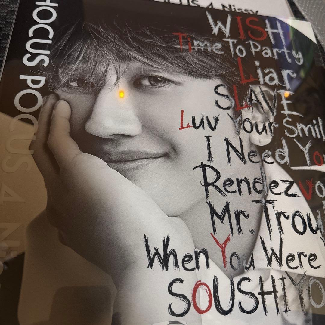 な*様 Nissy盤 HOCUS POCUS 4」CD + DVD ※全てです。