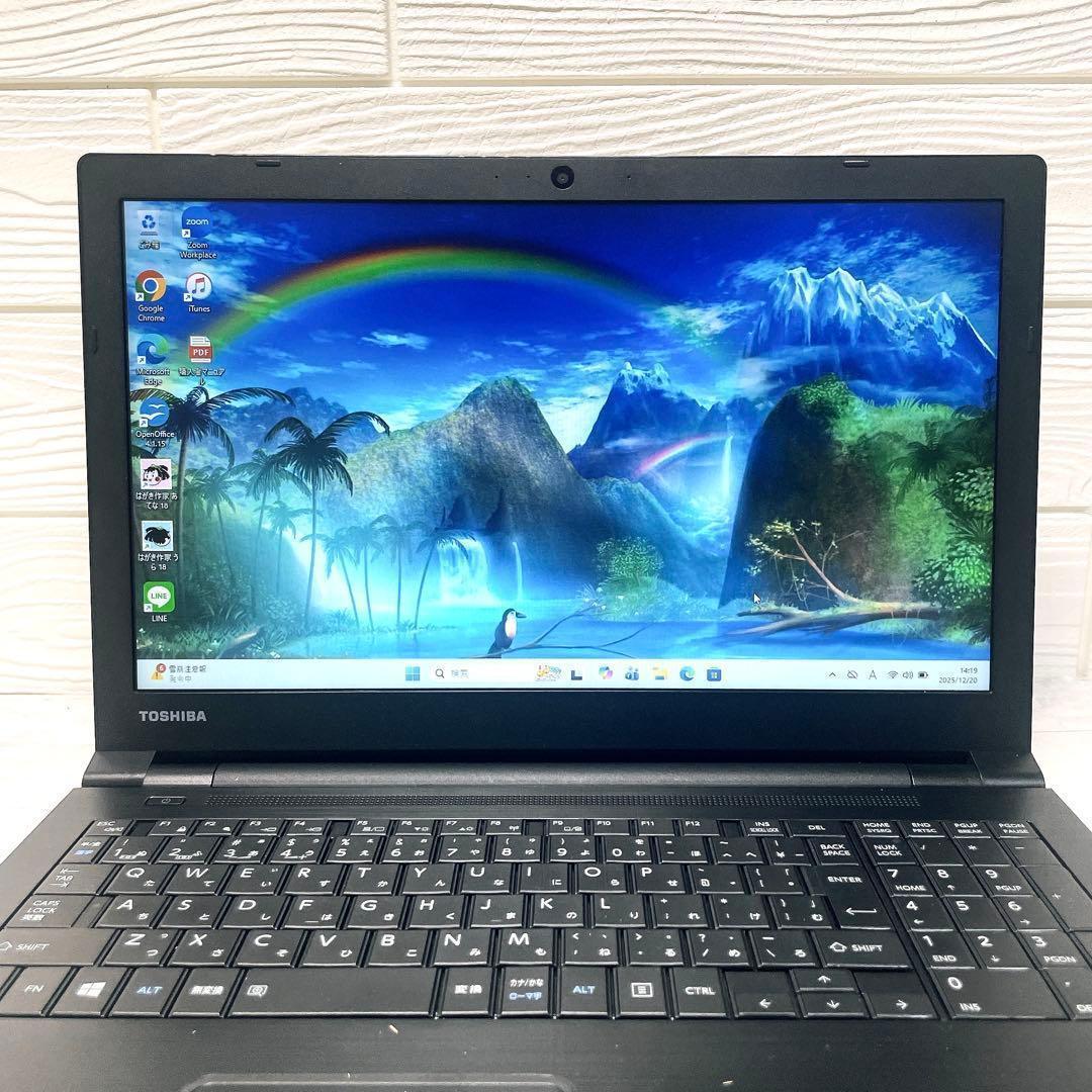 早い者勝ち✨Win11 ノートパソコン SSD 8GB Office カメラ