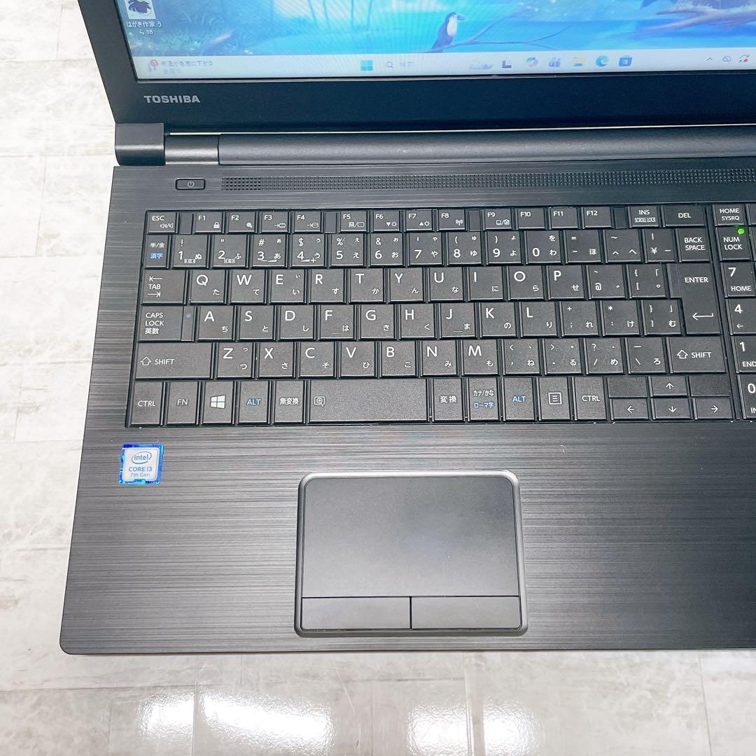 早い者勝ち✨Win11 ノートパソコン SSD 8GB Office カメラ