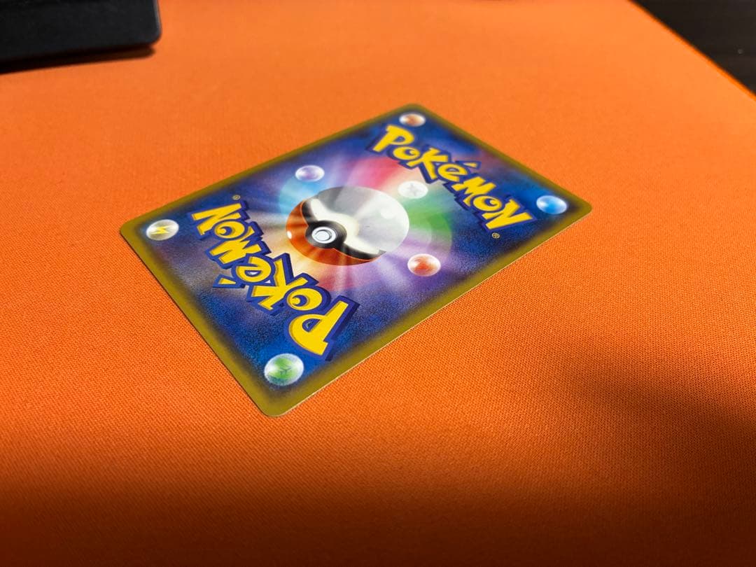 マグマ団のグラードンEX RR CP1 マグマ団VSアクア団 ダブルクライシス…