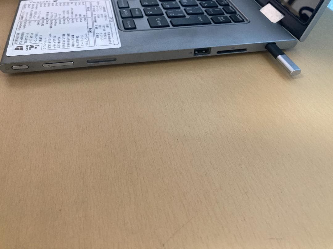 2★DELLタッチパネルノートCore i5★★SSHD 500GBメモリ8GB