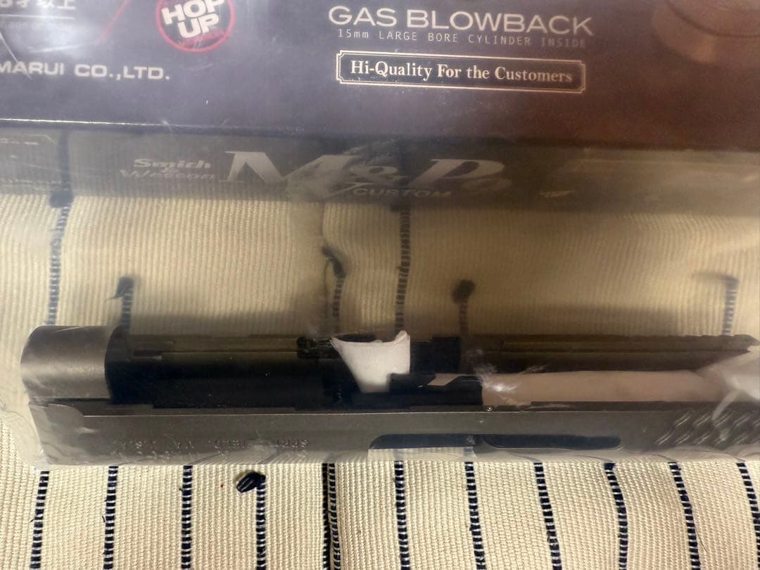 東京マルイ Smith & Wesson M&P9 V Custom ガスガン