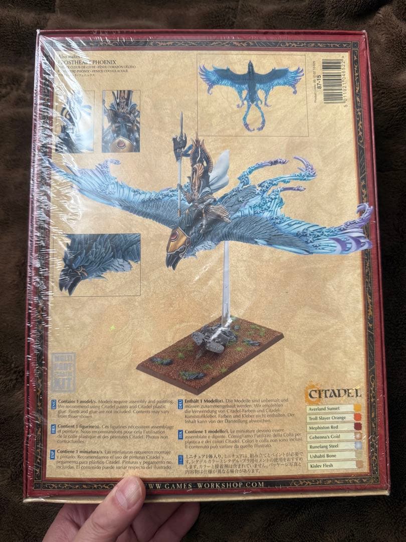 ウォーハンマー Warhammer Flamespyre Phoenix