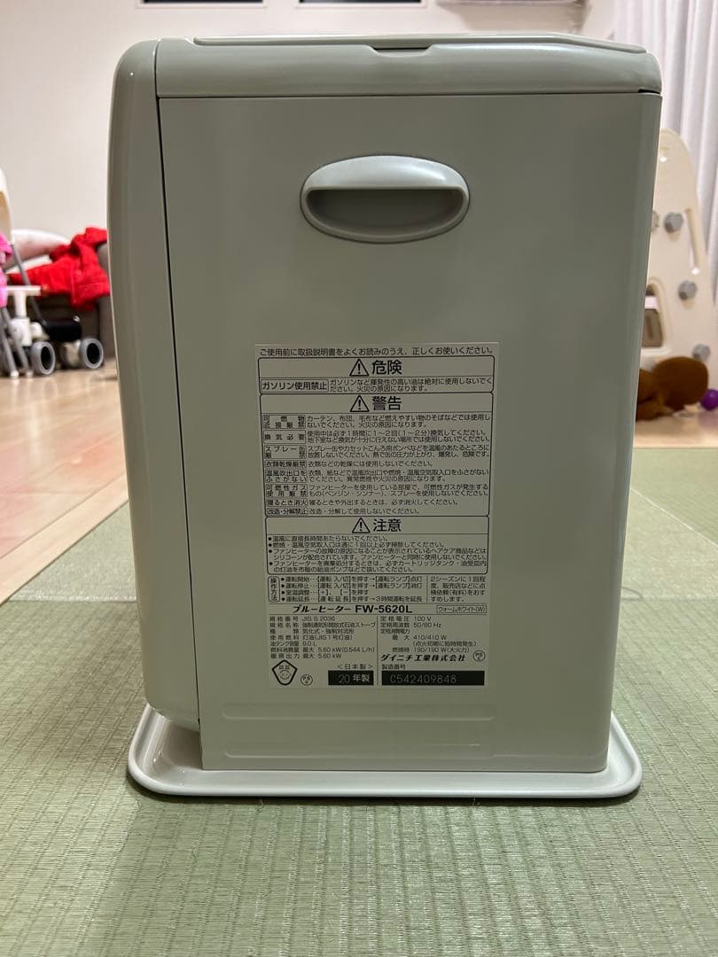 Dainichi デジタルストーブ ホワイト