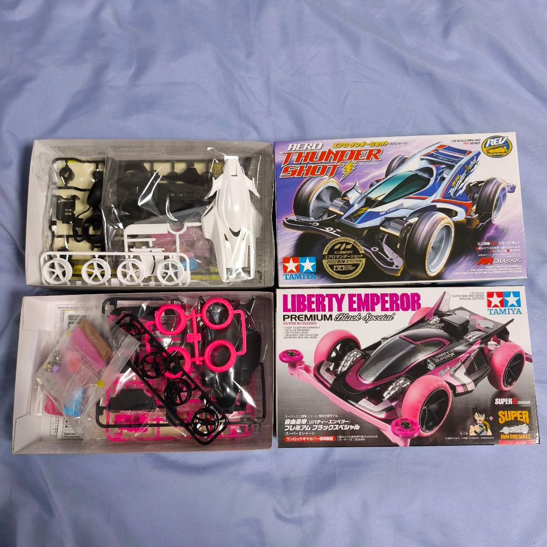 TAMIYA ミニ四駆 まとめ売り