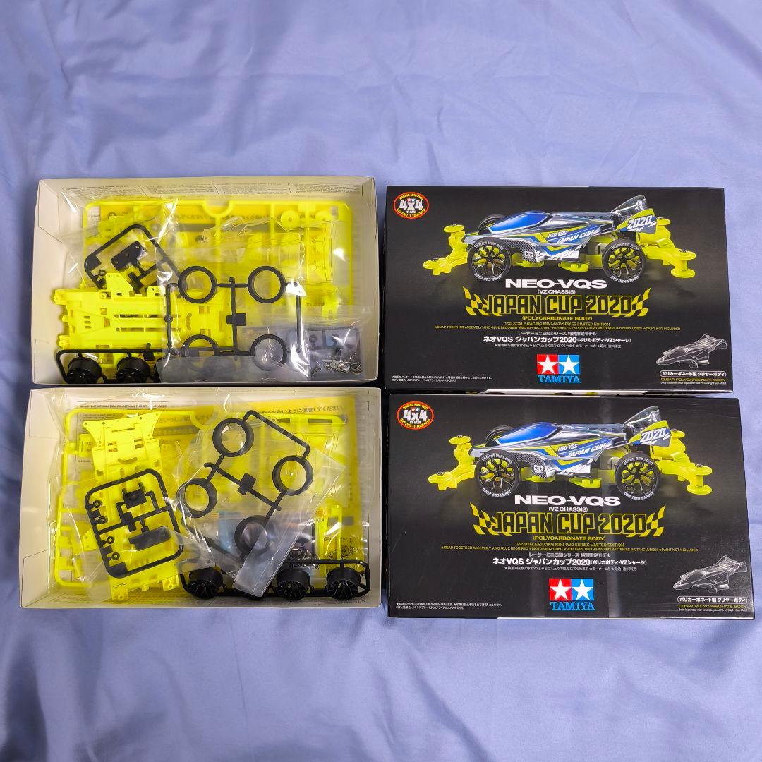 TAMIYA ミニ四駆 まとめ売り