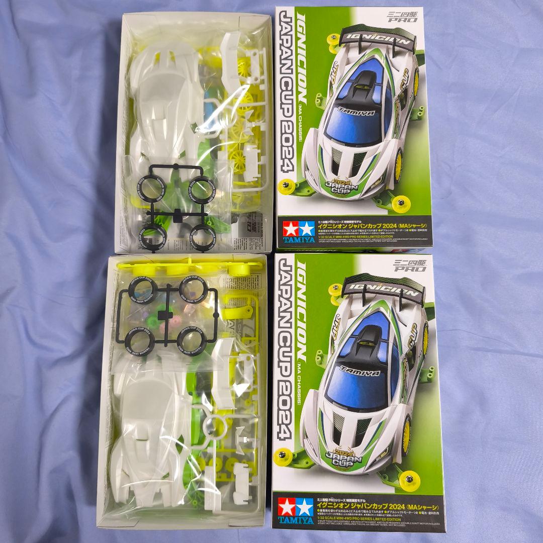TAMIYA ミニ四駆 まとめ売り