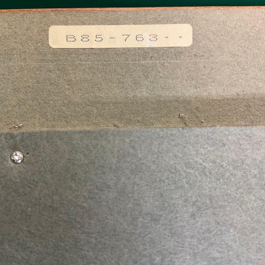 佐間田敏夫　「沖縄多野岳中腹より」　F8号　一枚の絵　古径額