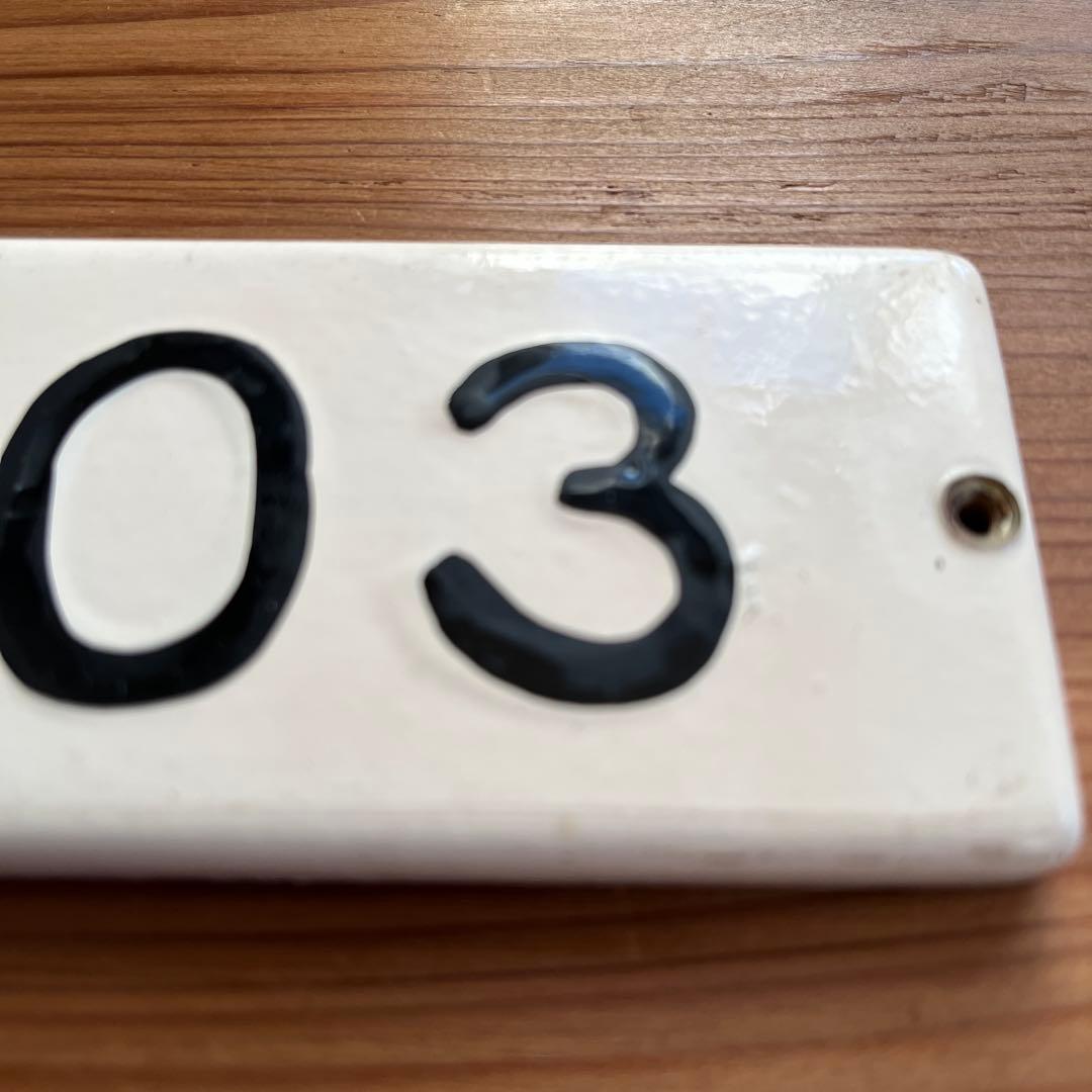 東急車輌　銘板　プレート