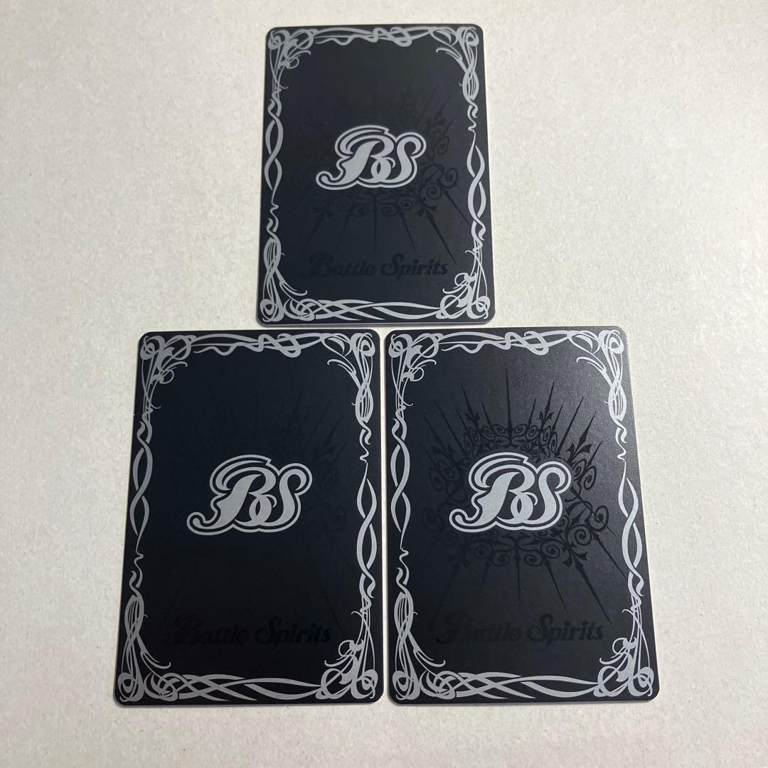 放浪者ロロ　ハイランカー版 3枚