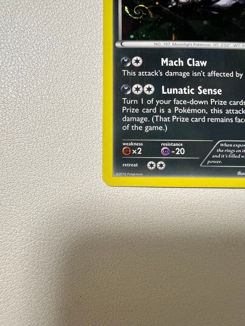 ポケモンカード　ブラッキー　ナイトバトル PROMO 英語版