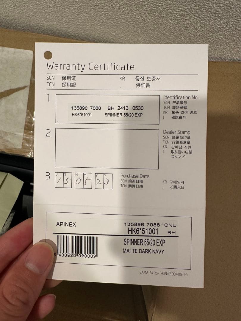 サムソナイト　Samsonite スーツケース　キャリーケース　機内持ち込み