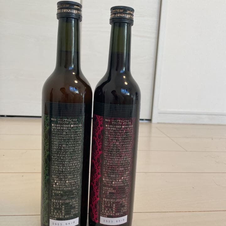 ファスティング