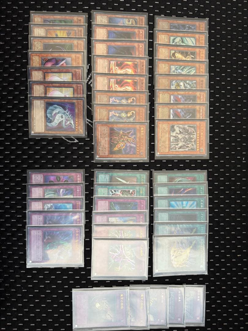 遊戯王OCG デュエルモンスターズ 引退品