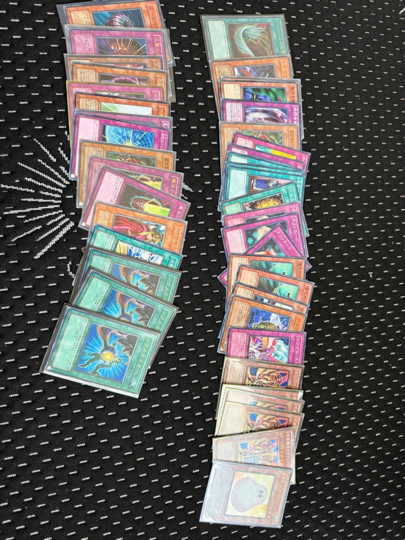 遊戯王OCG デュエルモンスターズ 引退品