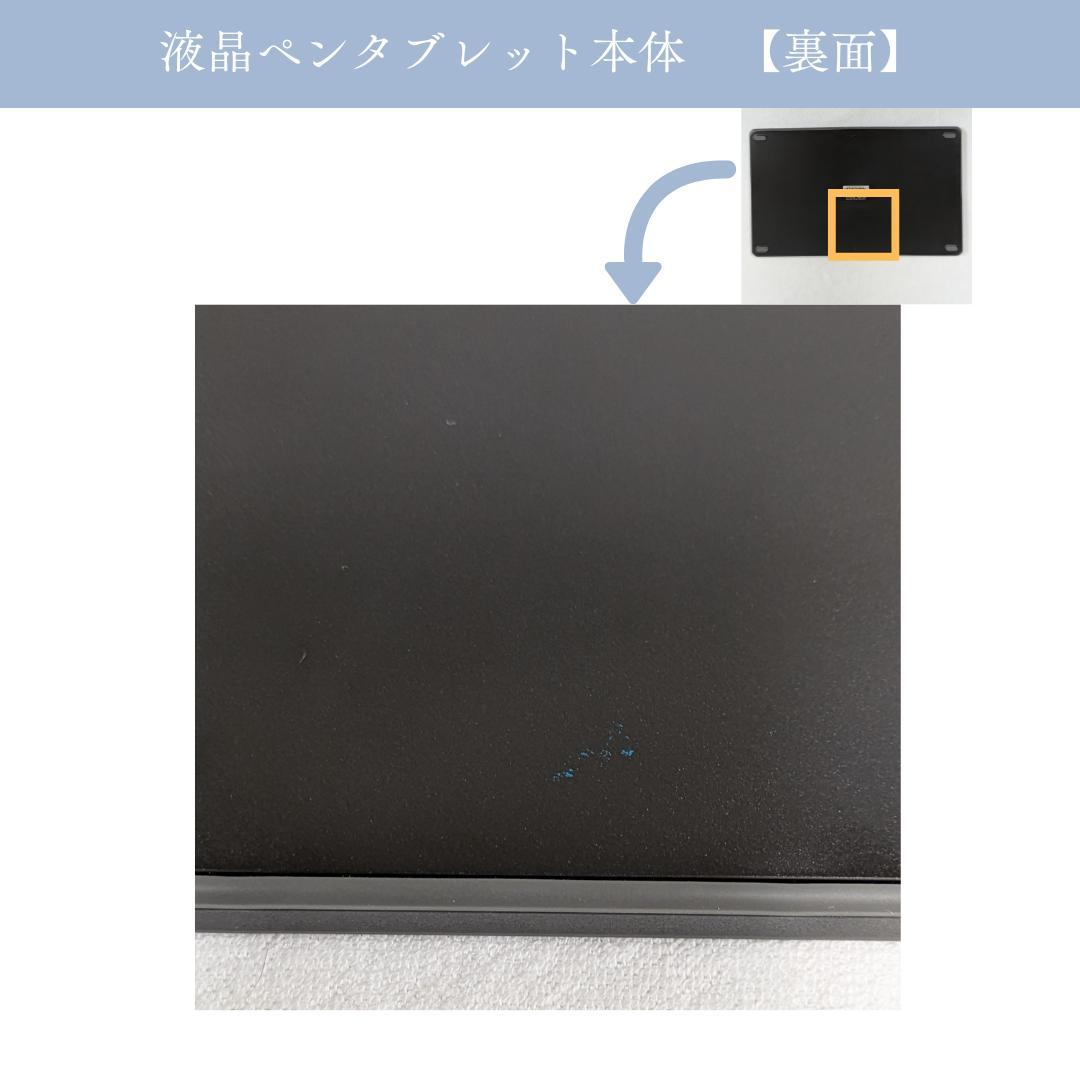 XP-PEN Artist 12 セカンド豪華版＋折りたたみスタンド