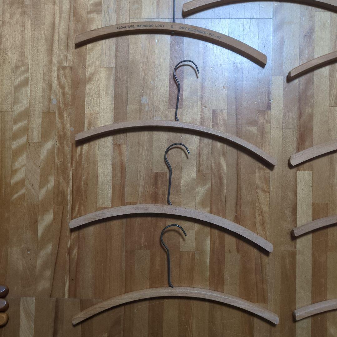 USA Vintage 木製 ウッド ハンガー 9本セット