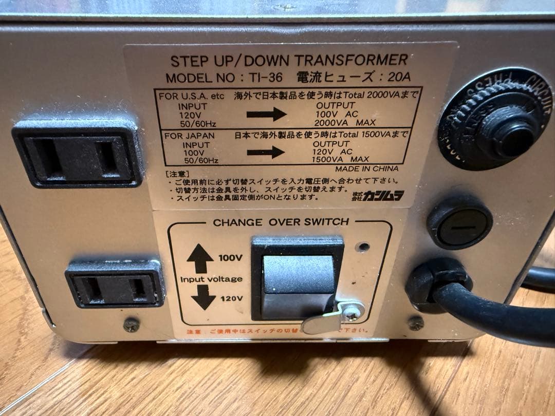 カシムラ　変圧器　ti-36