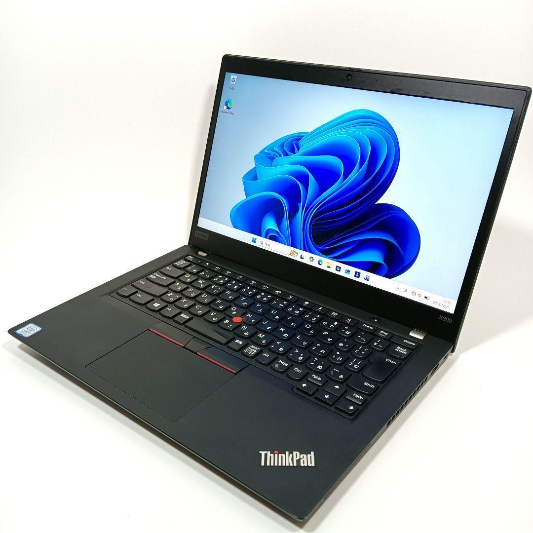 【最終値下げ】Lenovo ThinkPad ノートパソコン i5 第8世代