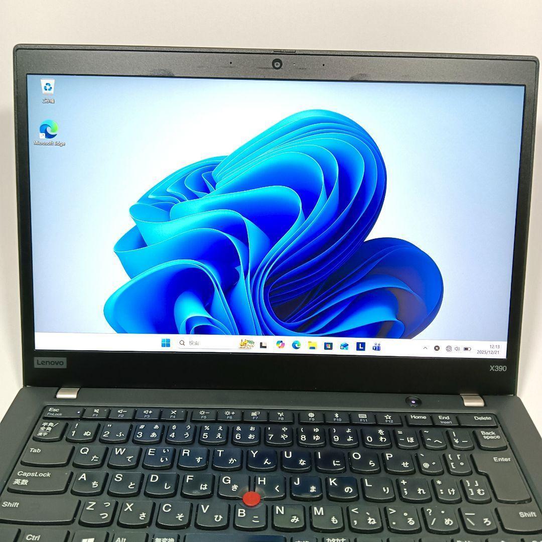 【最終値下げ】Lenovo ThinkPad ノートパソコン i5 第8世代