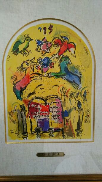 シャガールリトグラフ