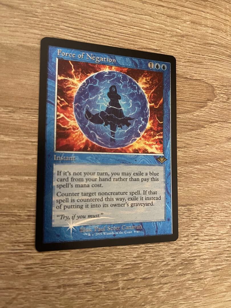 否定の力　英語　エッチングfoil