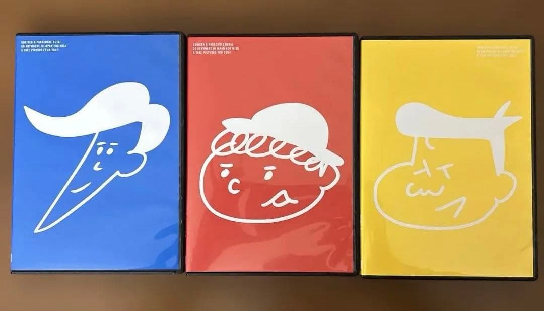 ゴリパラ見聞録 DVD vol.9.5 3枚組 マスクケース付